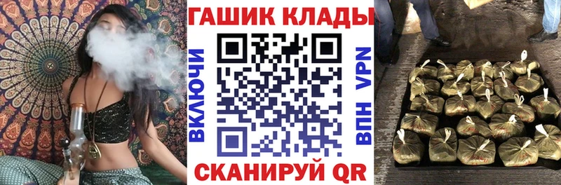 Купить где  Мичуринск  Гашиш Ice-O-Lator 