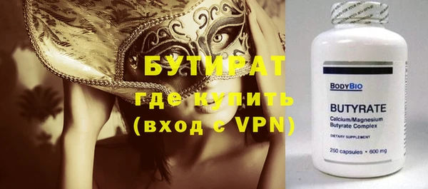 дистиллят марихуана Кукмор