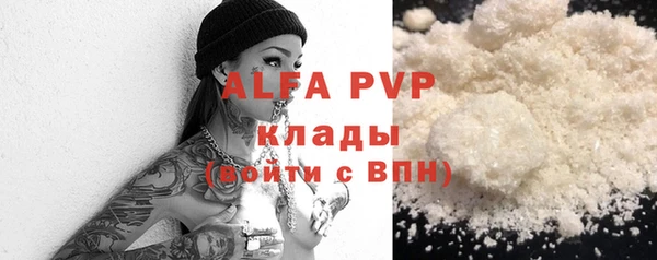 дистиллят марихуана Кукмор