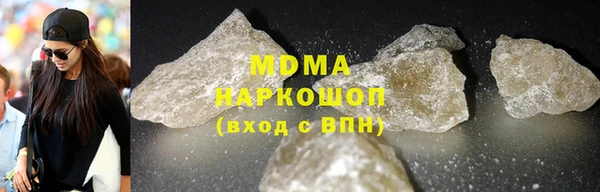дистиллят марихуана Кукмор