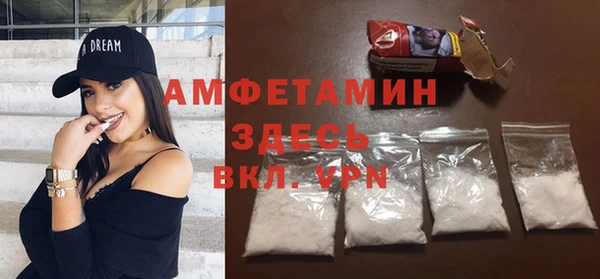 дистиллят марихуана Кукмор