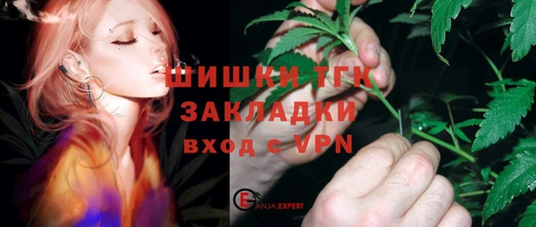 дистиллят марихуана Кукмор