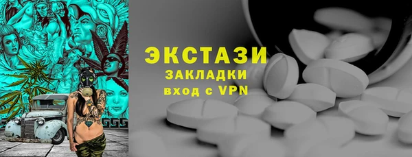 дистиллят марихуана Кукмор