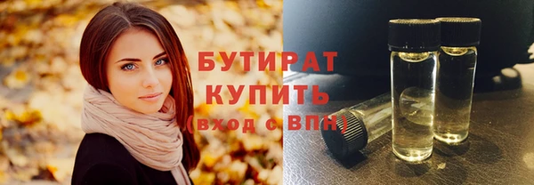 дурь Кулебаки