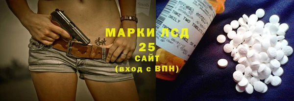 дистиллят марихуана Кукмор