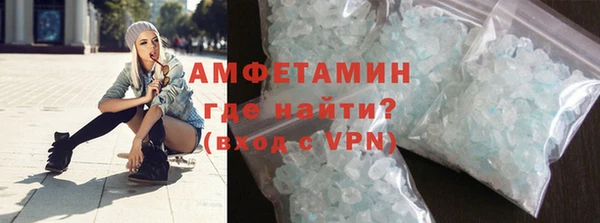дистиллят марихуана Кукмор