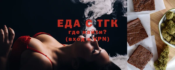 дистиллят марихуана Кукмор