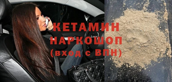 дурь Кулебаки