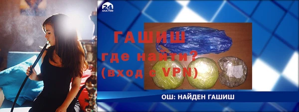 дистиллят марихуана Кукмор