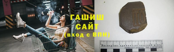 дурь Кулебаки
