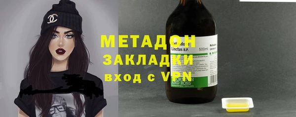 дмт Щигры