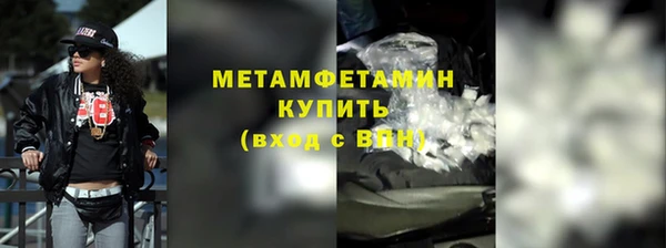 дистиллят марихуана Кукмор