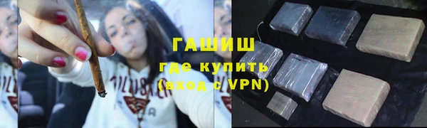 дистиллят марихуана Кукмор