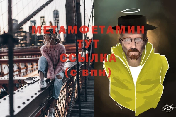 дурь Кулебаки