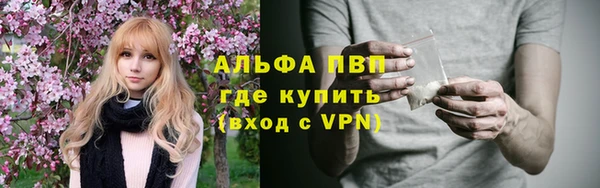 дурь Кулебаки