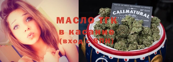 дистиллят марихуана Кукмор
