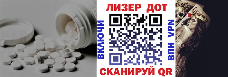ЛСД экстази ecstasy  Купить где  Мичуринск 